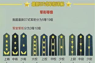 ?法媒：利物浦有机会在2022年得到姆巴佩，但巴黎要价4亿欧元